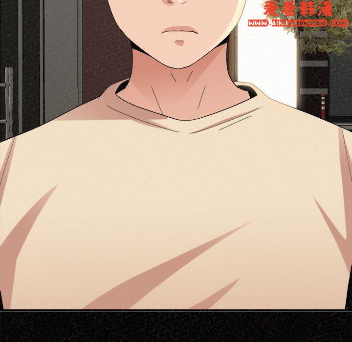 《姊姊都哈我》漫画 第47話