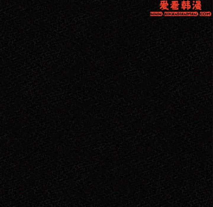 《姊姊都哈我》漫画 第47話