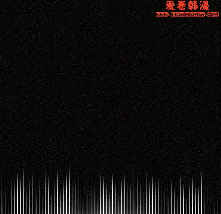 《姊姊都哈我》漫画 第47話