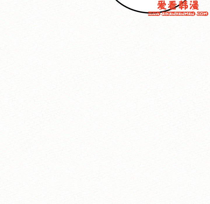 《姊姊都哈我》漫画 第47話