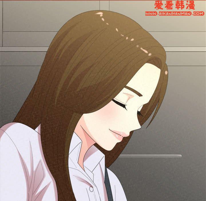《姊姊都哈我》漫画 第47話