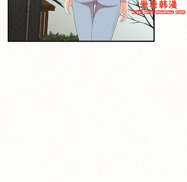 《姊姊都哈我》漫画 第47話