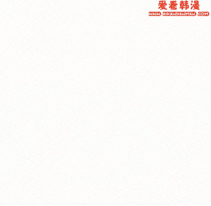 《姊姊都哈我》漫画 第47話