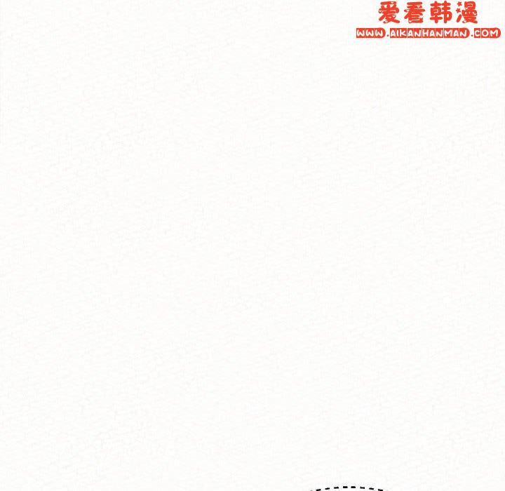 《姊姊都哈我》漫画 第47話