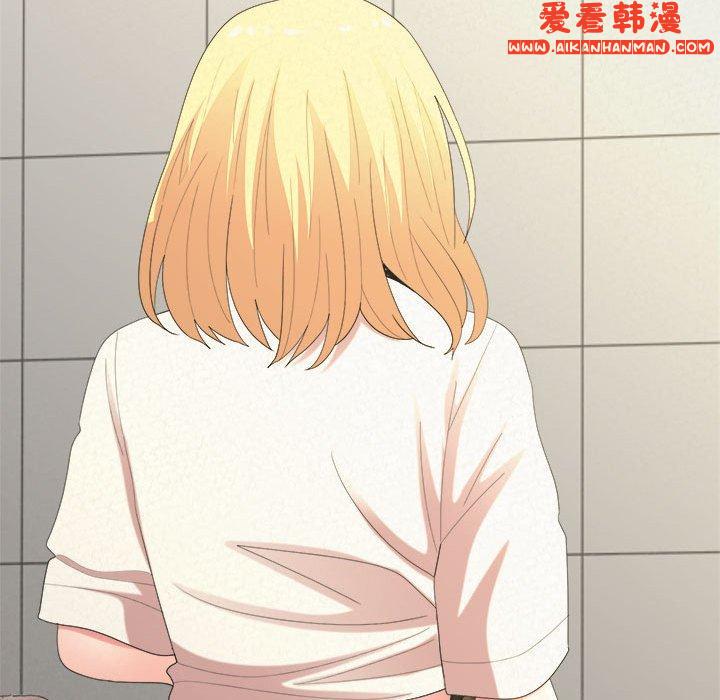 《姊姊都哈我》漫画 第47話
