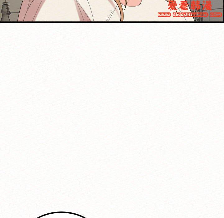 《姊姊都哈我》漫画 第47話