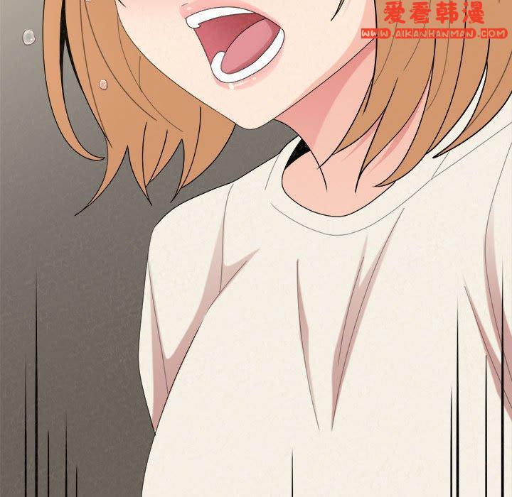 《姊姊都哈我》漫画 第48話