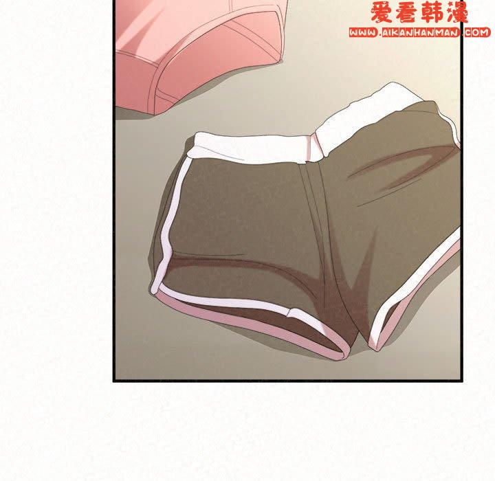 《姊姊都哈我》漫画 第48話