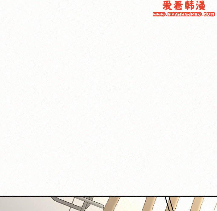 《姊姊都哈我》漫画 第48話