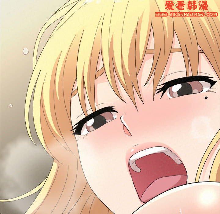 《姊姊都哈我》漫画 第48話