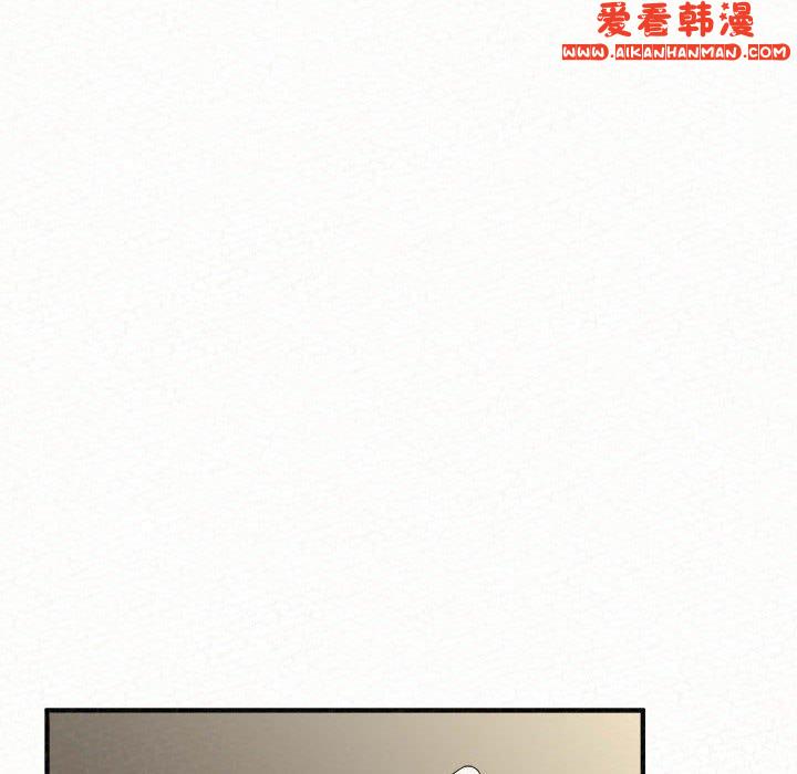 《姊姊都哈我》漫画 第48話