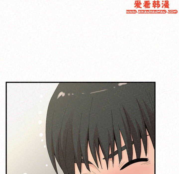 《姊姊都哈我》漫画 第48話