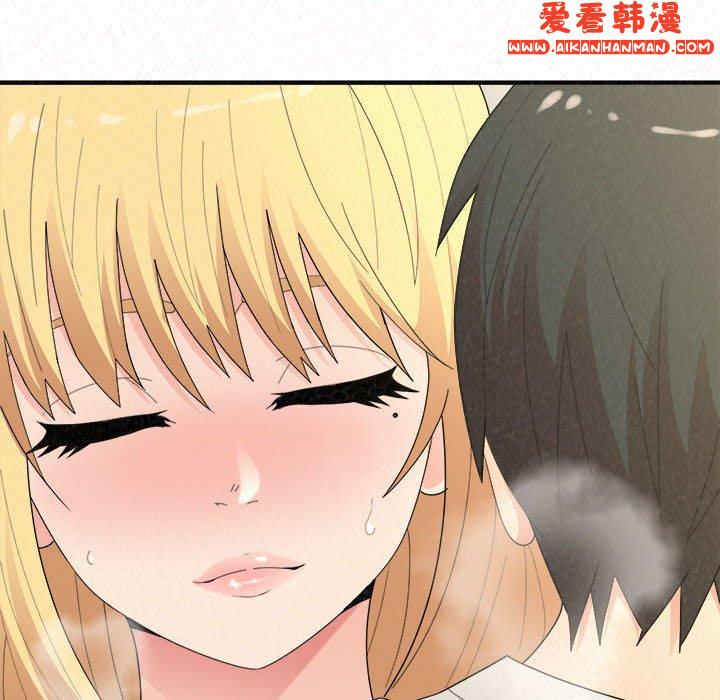 《姊姊都哈我》漫画 第49話