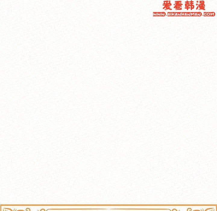 《姊姊都哈我》漫画 第49話