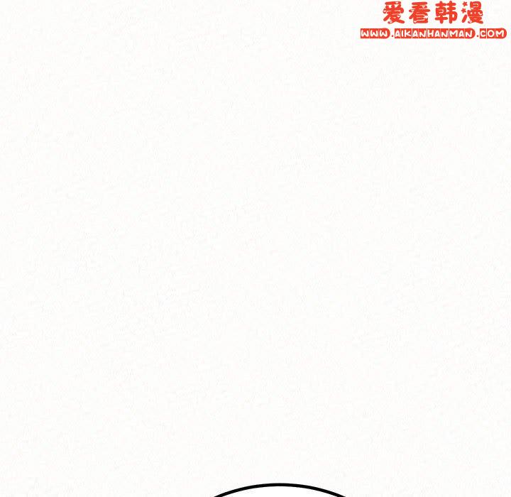 《姊姊都哈我》漫画 第49話