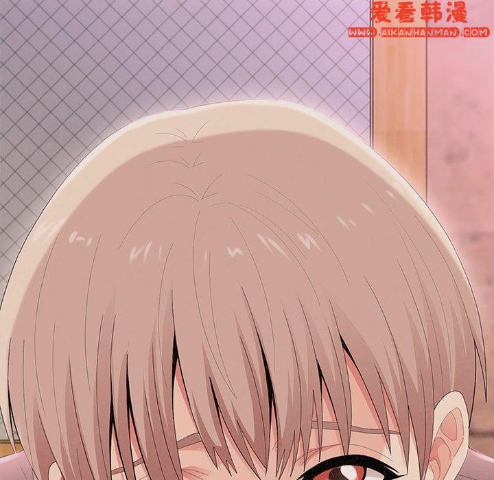 《姊姊都哈我》漫画 第49話