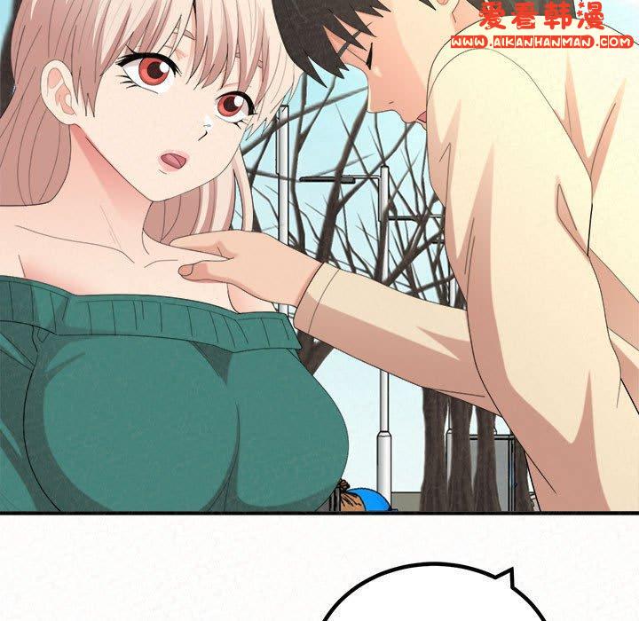 《姊姊都哈我》漫画 第49話