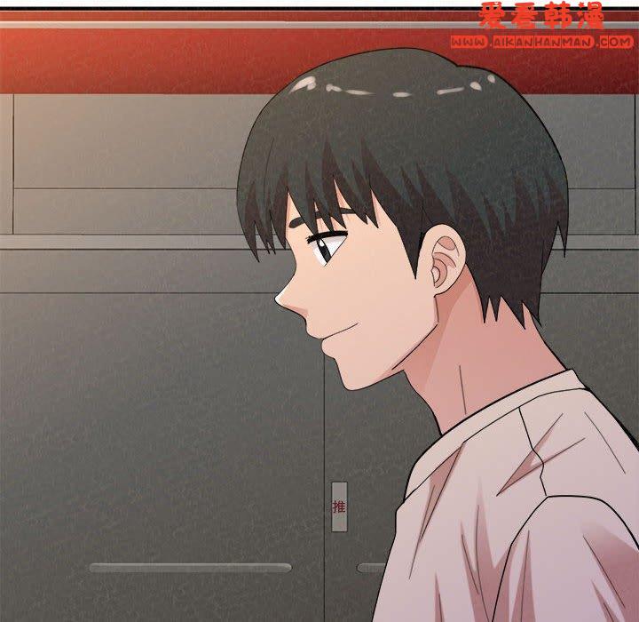 《姊姊都哈我》漫画 第49話