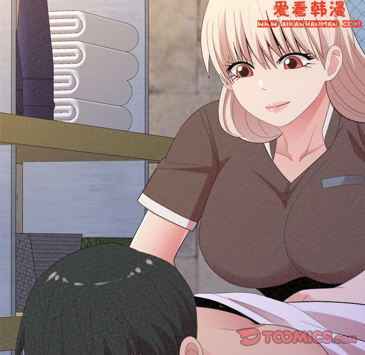 《姊姊都哈我》漫画 第49話
