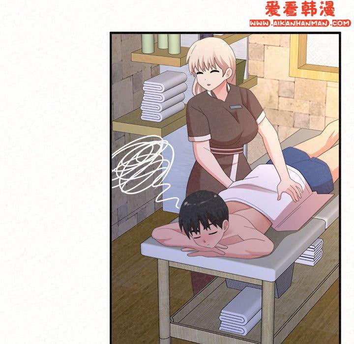 《姊姊都哈我》漫画 第49話