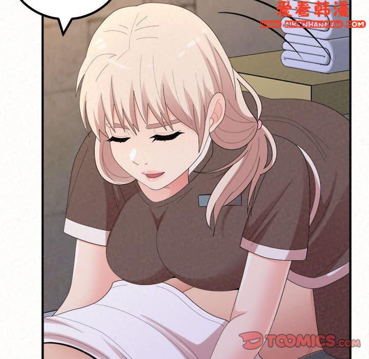 《姊姊都哈我》漫画 第49話