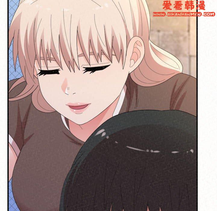 《姊姊都哈我》漫画 第49話