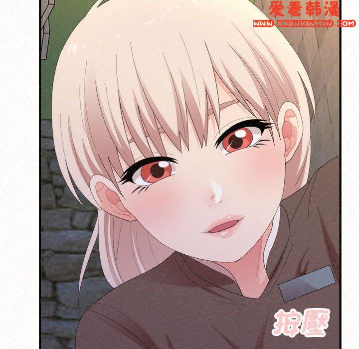 《姊姊都哈我》漫画 第49話