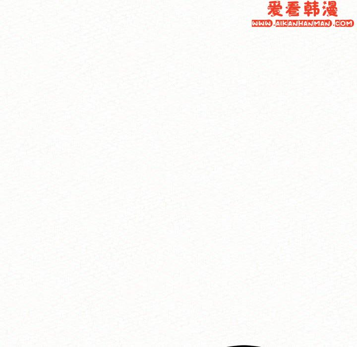《姊姊都哈我》漫画 第49話