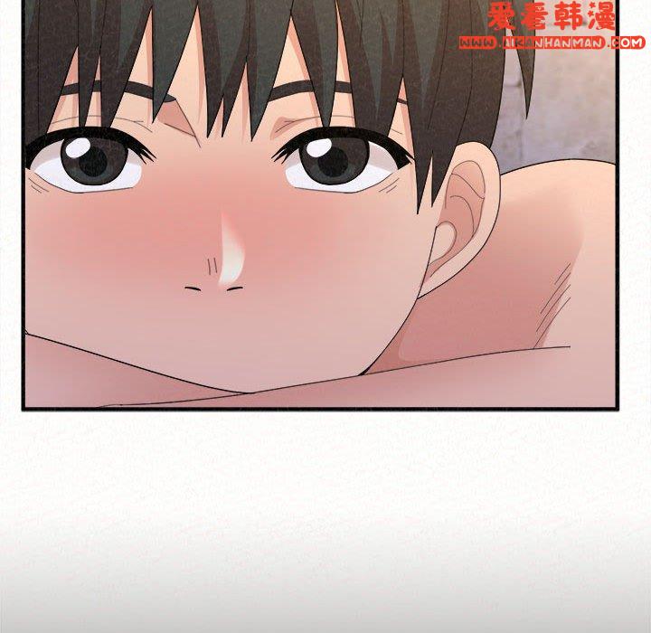 《姊姊都哈我》漫画 第49話