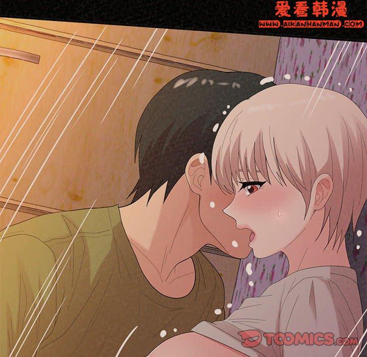《姊姊都哈我》漫画 第49話