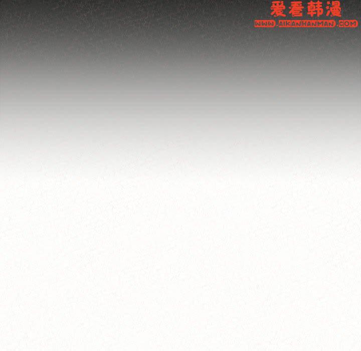 《姊姊都哈我》漫画 第49話
