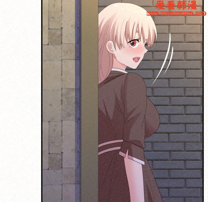 《姊姊都哈我》漫画 第49話