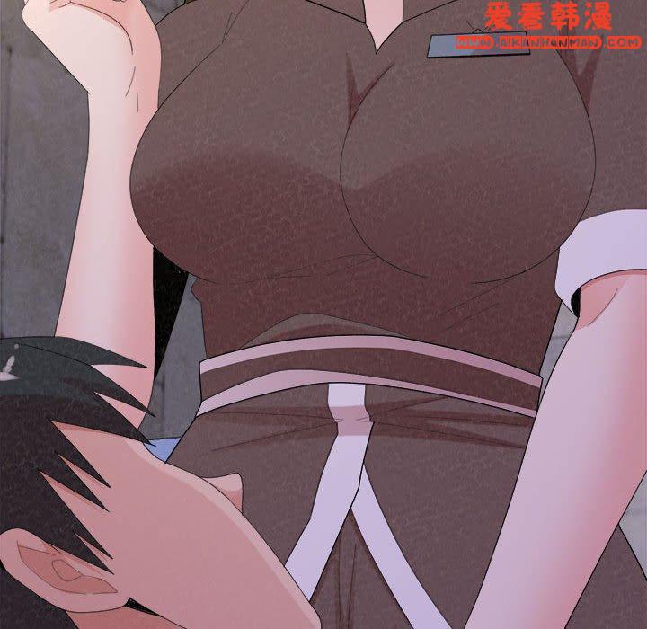 《姊姊都哈我》漫画 第49話