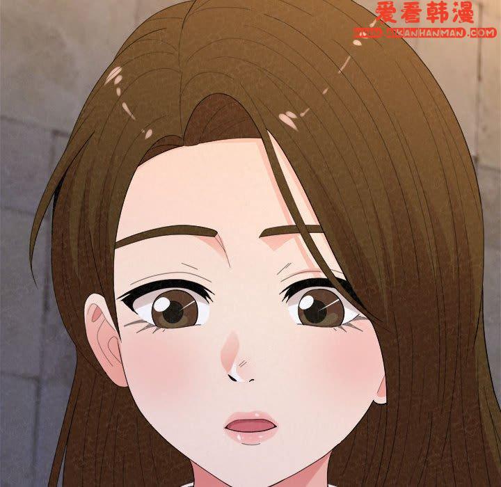 《姊姊都哈我》漫画 第49話