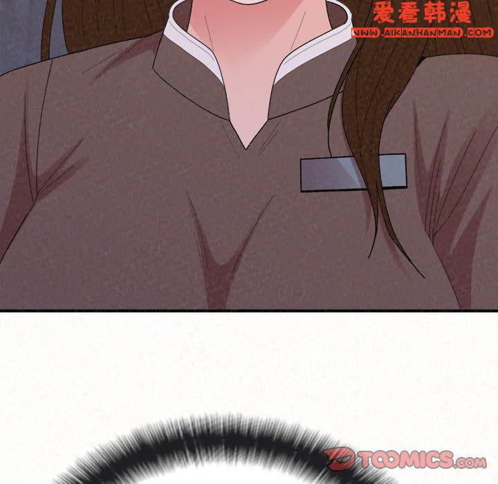 《姊姊都哈我》漫画 第49話