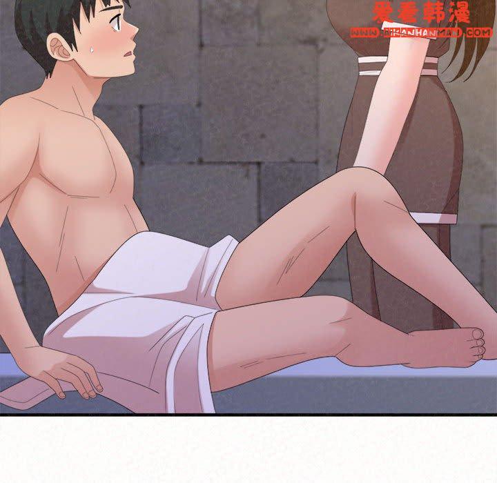 《姊姊都哈我》漫画 第49話