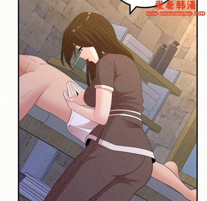 《姊姊都哈我》漫画 第49話