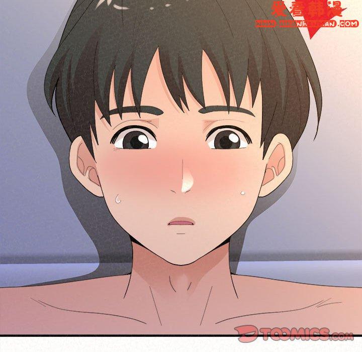 《姊姊都哈我》漫画 第49話