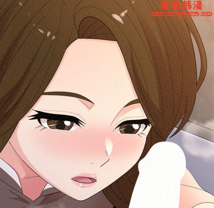 《姊姊都哈我》漫画 第49話