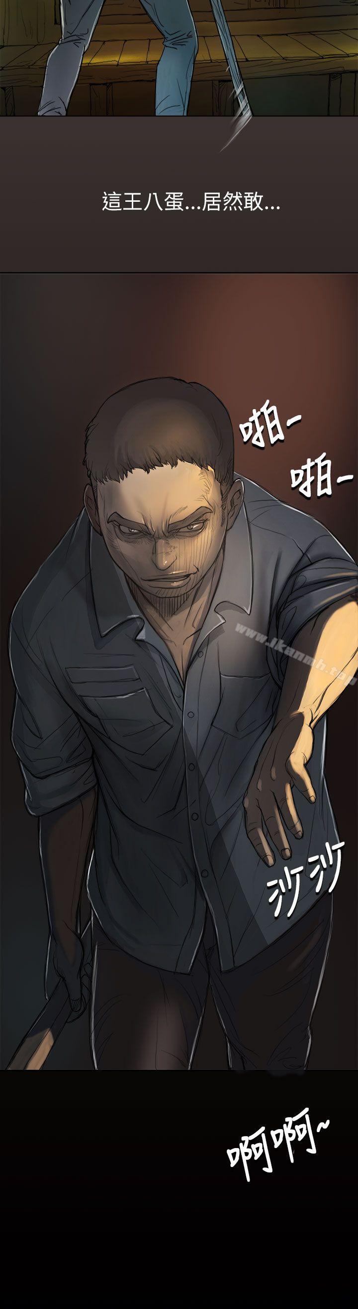 《姊姊:蓮》漫画 蓮111第1話