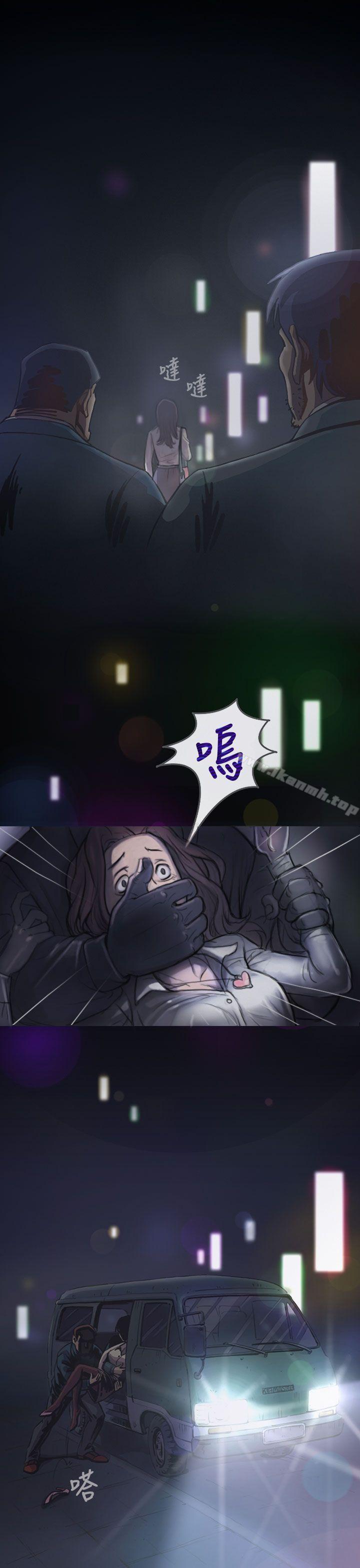 《姊姊:蓮》漫画 蓮111第1話