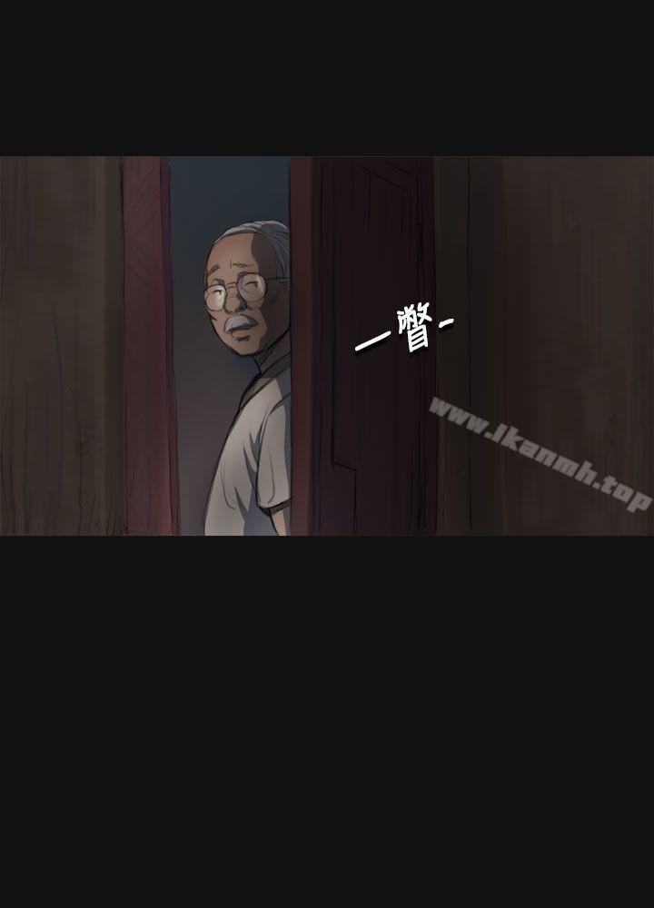 《姊姊:蓮》漫画 蓮111第3話