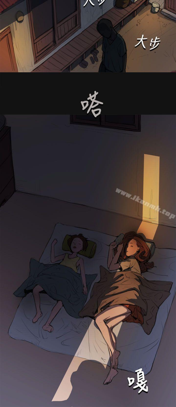 《姊姊:蓮》漫画 蓮111第3話