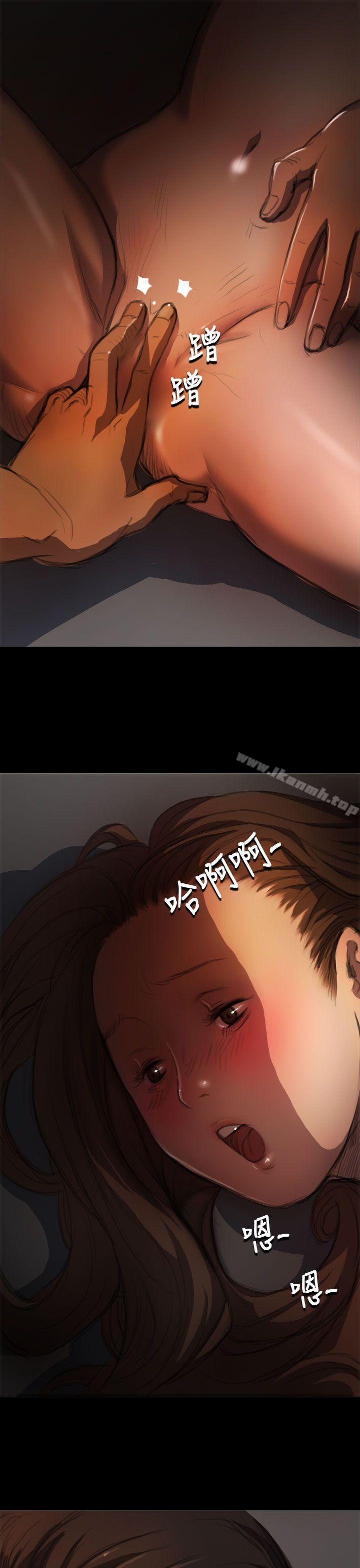 《姊姊:蓮》漫画 蓮111第4話