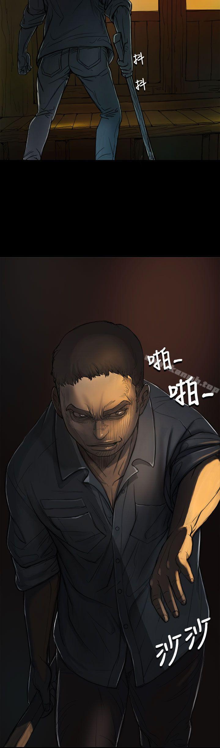 《姊姊:蓮》漫画 蓮111第4話
