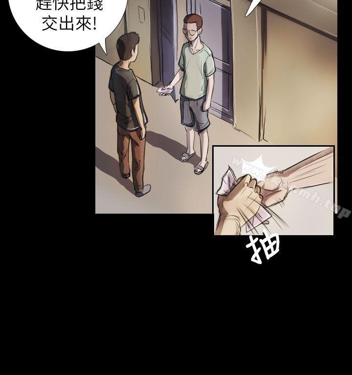 《姊姊:蓮》漫画 蓮111第5話