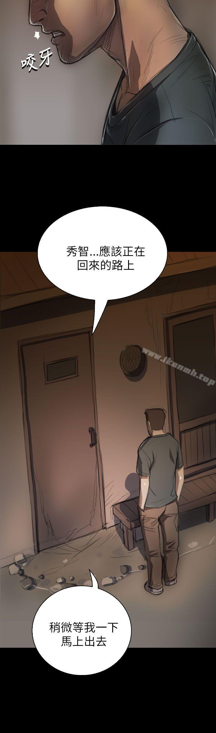 《姊姊:蓮》漫画 蓮111第6話