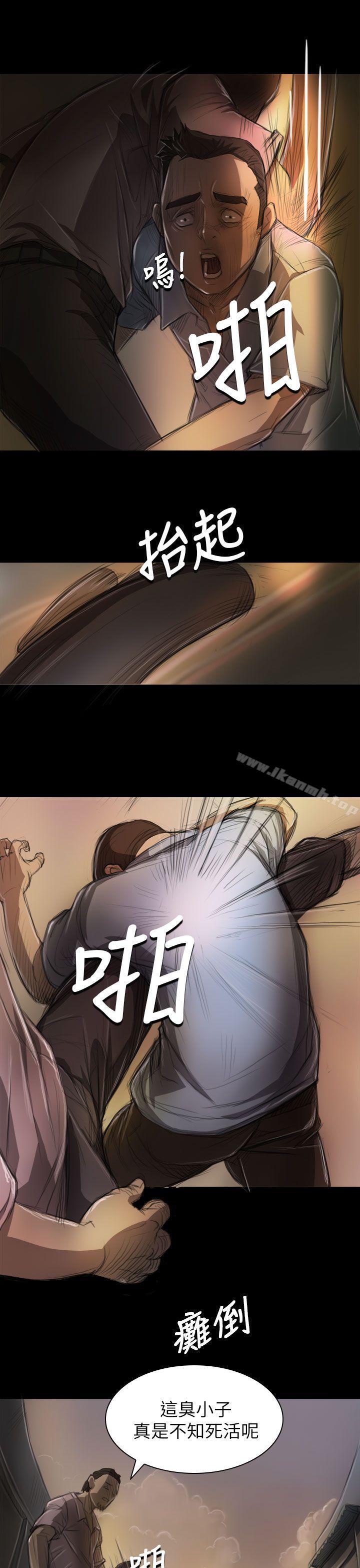 《姊姊:蓮》漫画 蓮111第6話