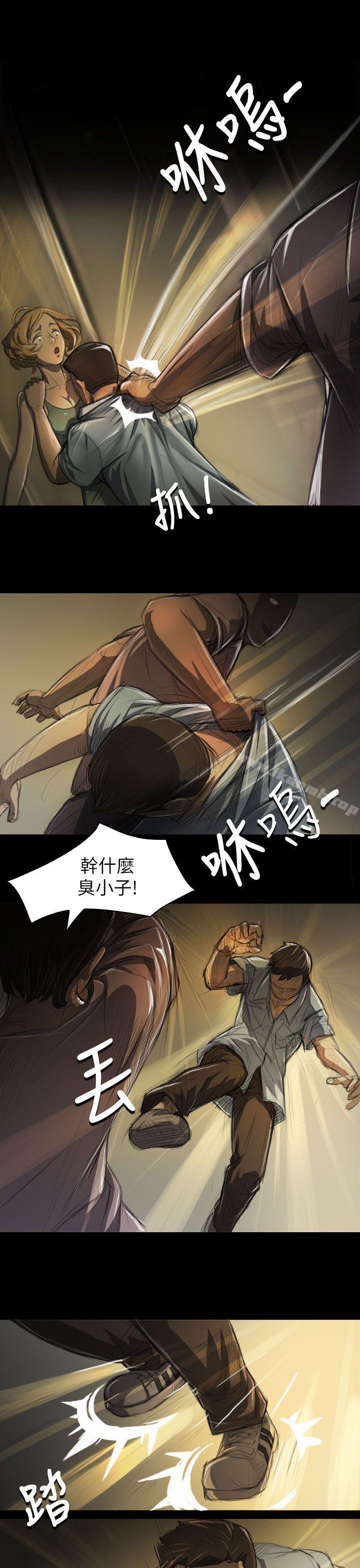 《姊姊:蓮》漫画 蓮111第6話