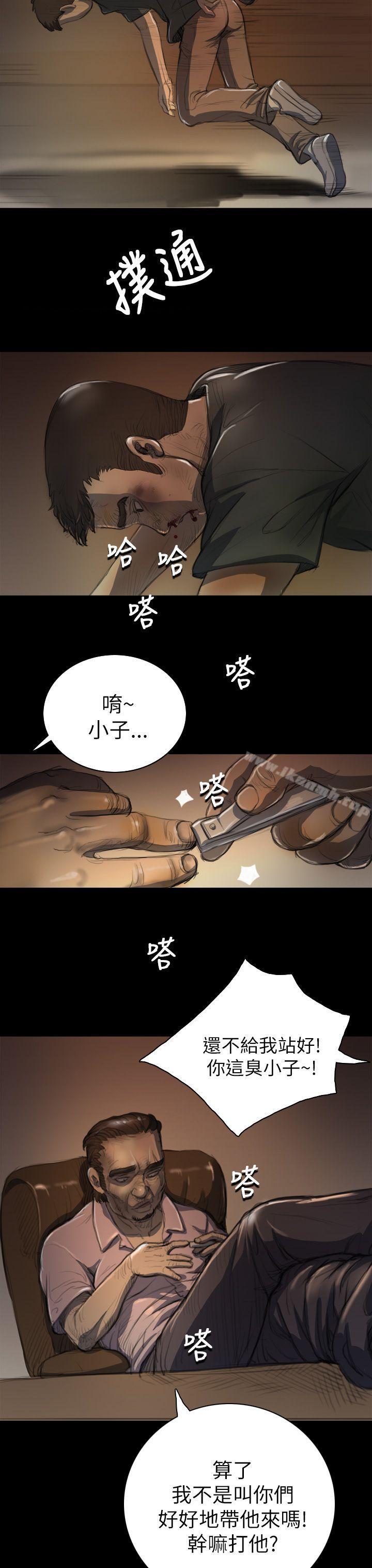 《姊姊:蓮》漫画 蓮111第7話